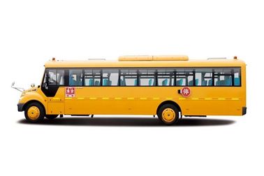 Penampilan Bagus Menggunakan Bus Sekolah YUTONG Merek Untuk Transportasi Penumpang