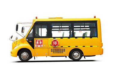 Bus Sekolah 22 Kursi Bekas Merek Shenlong Tahun 2014 Dengan Mesin Diesel Yang Sangat Baik
